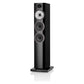 Bowers & Wilkins 704 S3 - HiFi - Profis Darmstadt