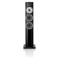 Bowers & Wilkins 704 S3 - HiFi - Profis Darmstadt